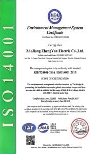 iso14001 certification
